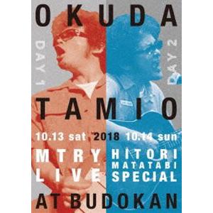 スキマの国のポルタ BOX DVD : ユーズタウン8 - 通販 - Yahoo!ショッピング