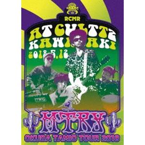 奥田民生／MTRY TOUR 2018＠カルッツかわさき [Blu-ray]｜starclub