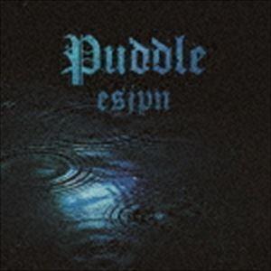 esjpn / Puddle（スペシャルプライス盤） [CD]｜starclub