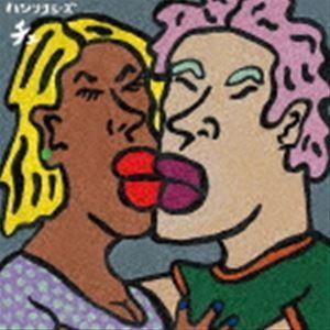 ハシリコミーズ / チェ [CD]