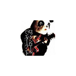 ギターパンダ / ロックンロールパンダーランド [CD]