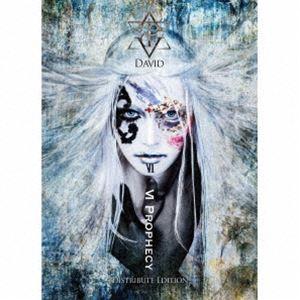 David / VI Prophecy （Distribute Edition） [CD]