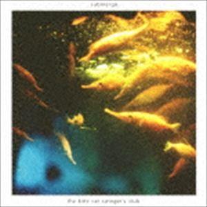 the kitty cat swinger’s club / submerge [CD]