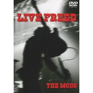 THE MODS／LIVE FREED [DVD]