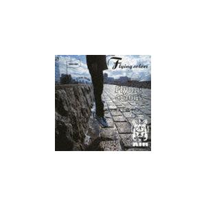 AIR / Flying colors（スペシャルプライス盤） [CD]