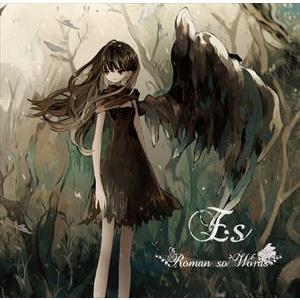 Roman so Words / Es [CD]