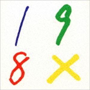 水中図鑑 / 198× [CD]