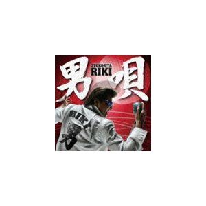 RIKI / 男唄（CD＋DVD／ジャケットA） [CD]