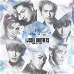 三代目 J SOUL BROTHERS from EXILE TRIBE / 冬空／White Wings（CD＋DVD（スマプラ対応）） [CD]｜starclub