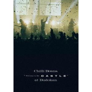 Chilli Beans.”Welcome to My Castle”at Budokan [Blu-ray]の商品画像