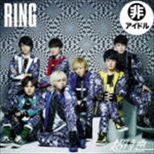 超特急 / RING（通常盤／自由席盤） [CD]｜starclub