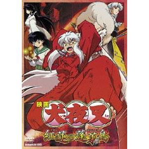 週刊ストーリーランド Dvd 映像ソフト の商品一覧 通販 Yahoo ショッピング