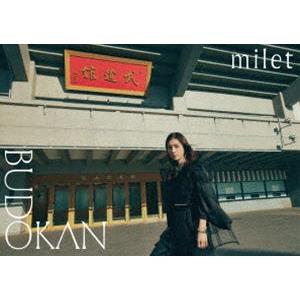 milet live at 日本武道館（通常盤） [DVD]