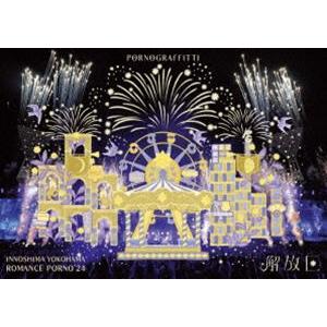 清木場俊介 BIRTH~THE FINAL~at日本武道館12.3 DVD2枚 : スターアップ