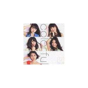 9nine / colorful（通常盤） [CD]