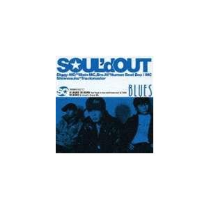 SOUL’d OUT / BLUES（通常版） [CD]