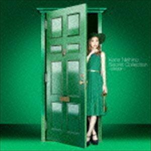 西野カナ / Secret Collection 〜GREEN〜（通常盤） [CD]｜starclub