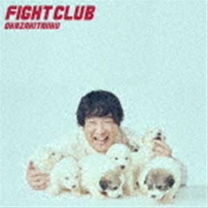 岡崎体育 / FIGHT CLUB（初回生産限定盤／CD＋Blu-ray） [CD]