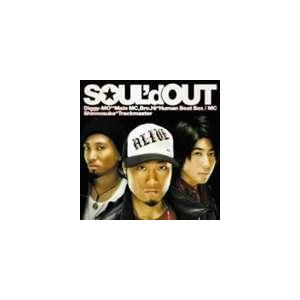 SOUL’d OUT / ALIVE [CD]