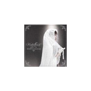 MEGA SHINNOSUKE / 東京熱帯雨林気候 [CD] : ポプカル ヤフー店 - 通販