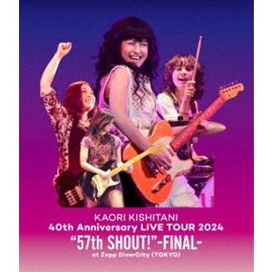中古邦楽Blu-ray Disc 高橋李依 / 1st LIVE Cinderella popcorn