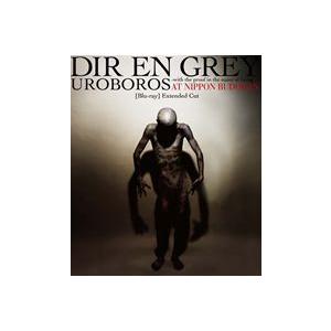 DIR EN GREY／UROBOROS -with the proof in the name o...