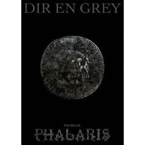 TOUR22-23 PHALARIS（通常盤） [Blu-ray]｜starclub