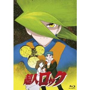 超人ロック＜劇場版＞ [Blu-ray]｜starclub