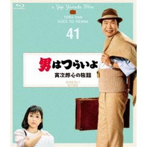 男はつらいよ 寅次郎心の旅路 4Kデジタル修復版 [Blu-ray]｜starclub