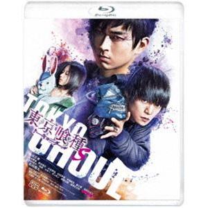 東京喰種 トーキョーグール【S】 [Blu-ray]