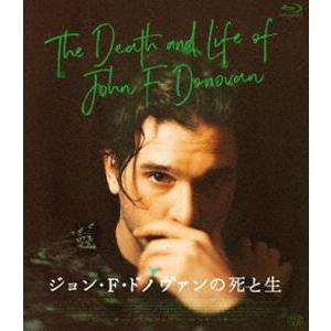 ジョン・F・ドノヴァンの死と生 特別版 [Blu-ray]｜starclub