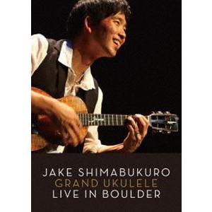 ジェイク・シマブクロ/ジェイク・シマブクロ ライ...の商品画像