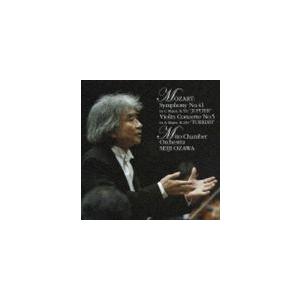 小澤征爾＆水戸室内管弦楽団 / モーツァルト： 交響曲第41番 ジュピター ヴァイオリン協奏曲第5番...