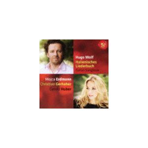 クリスティアン・ゲルハーヘル（Br） / ヴォルフ：イタリア歌曲集 [CD]