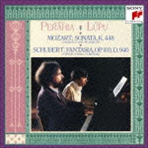 ペライア＆ルプー（p／p） / モーツァルト：2台のピアノのためのソナタ 他（期間生産限定盤） [CD]｜starclub