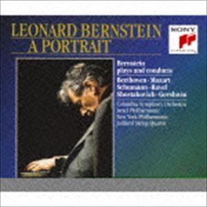 レナード・バーンスタイン（p、cond） / ピアニスト＝バーンスタイン [CD]