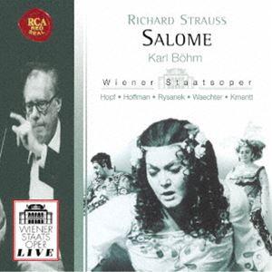 カール・ベーム（cond） / R.シュトラウス：楽劇「サロメ」（全曲） [CD]