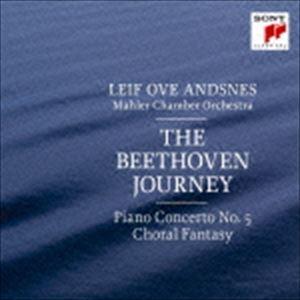 アンスネス マーラーCO / ベートーヴェン：ピアノ協奏曲全集-3