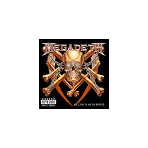 Srv.Vinci Mad me more softly King Gnu CD : EastRiverrr-shop - 通販