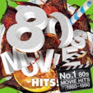 ナンバーワン80sムービー・ヒッツ 1980-1990（Blu-specCD2） [CD]｜starclub