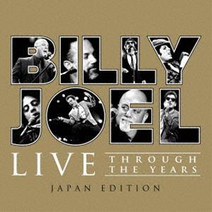ビリージョエル CD アルバム BILLY JOEL GREATEST HITS VOLUME I & II