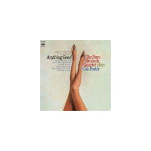 デイヴ・ブルーベック（p） / エニシング・ゴーズ（期間生産限定スペシャルプライス盤）