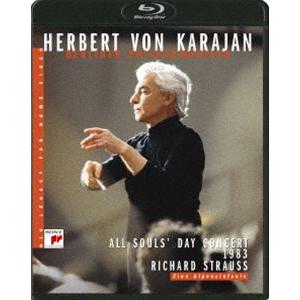 カラヤンの遺産 R.シュトラウス：アルプス交響曲（”万霊節”メモリアル・コンサート1983） [Bl...