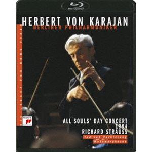 カラヤンの遺産 ”万霊節”メモリアル・コンサート1984 R.シュトラウス：交響詩「死と変容」／メタ...