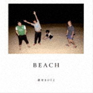 銀杏BOYZ / BEACH [CD]