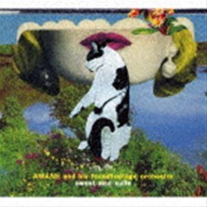 AWANE and his foundfootage orchestra / sweet azul ...