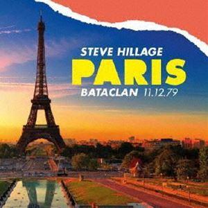 Steve Hillage / PARIS BATACLAN 11.12.79 [CD]｜starclub