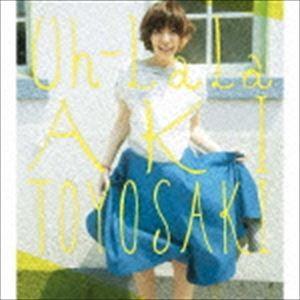 豊崎愛生 / Uh-LaLa（通常盤） [CD]｜starclub