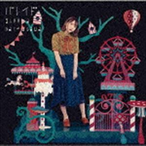 夏川椎菜 / パレイド（初回生産限定盤／CD＋DVD） [CD]
