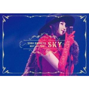 雨宮天 ライブツアー2022”BEST LIVE TOUR -SKY-” [Blu-ray]｜starclub